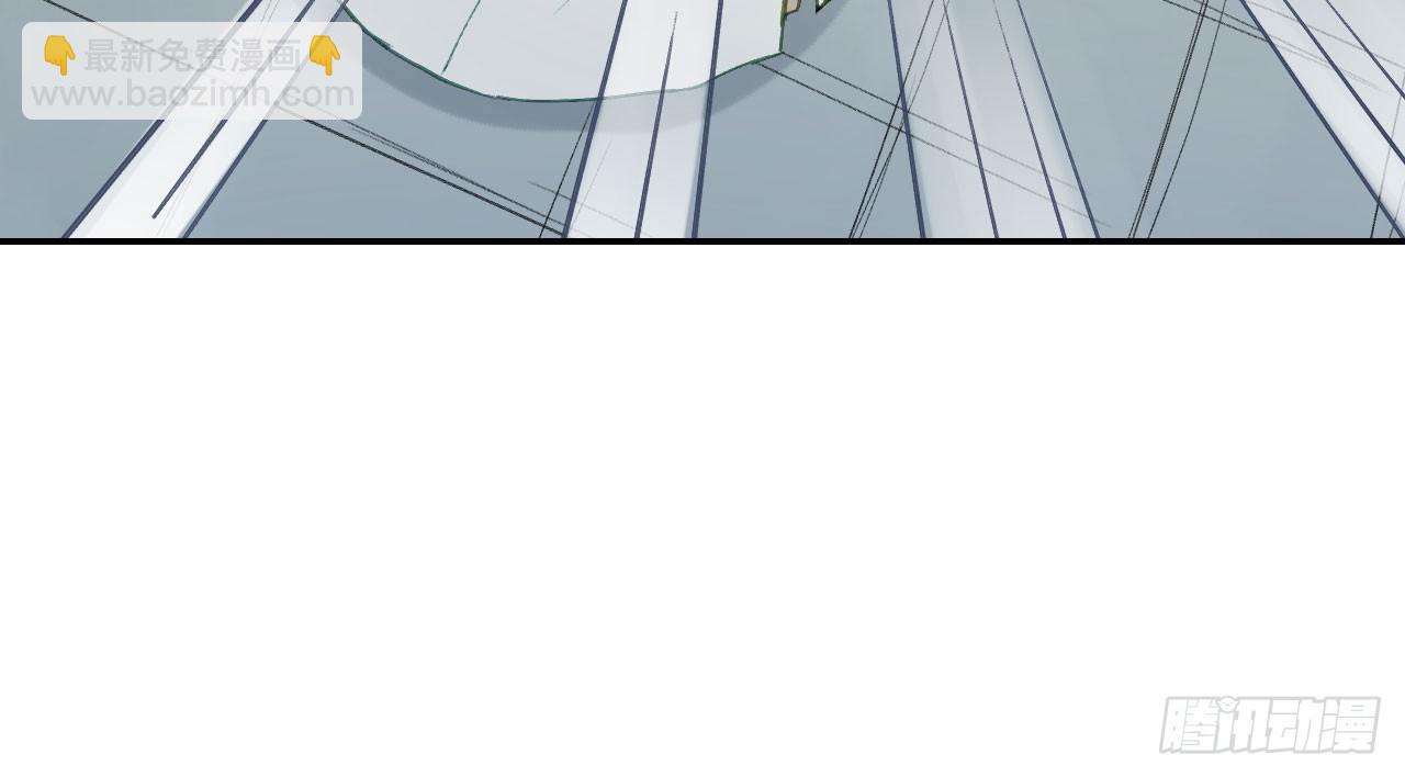 我的王爺三歲半 - 林宛的秘密(2/4) - 7