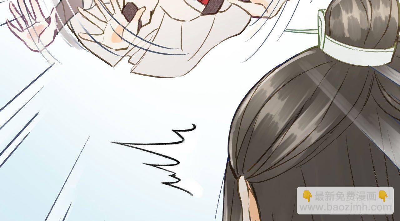 我的王爺三歲半 - 林宛的秘密(2/4) - 3