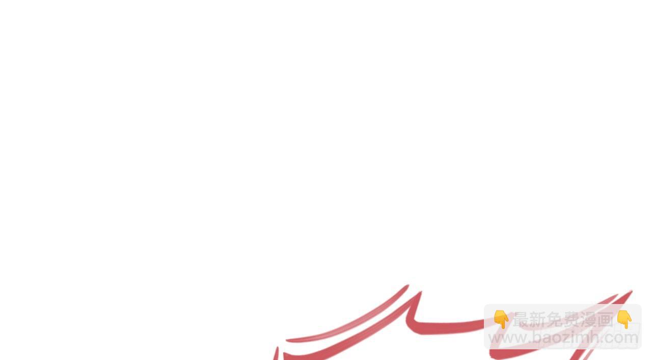 我的王爺三歲半 - 林宛的秘密(2/4) - 5