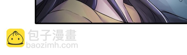 第2话(1/2)-第2话