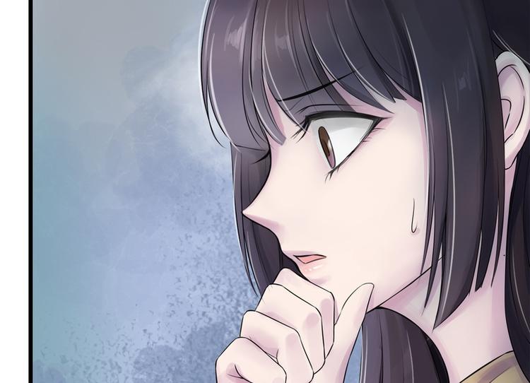 第2话(1/2)-第2话