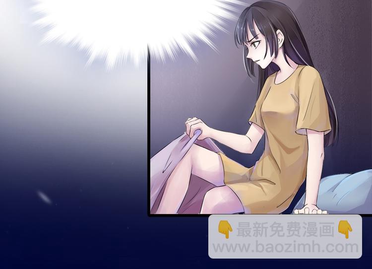 第2话(1/2)-第2话