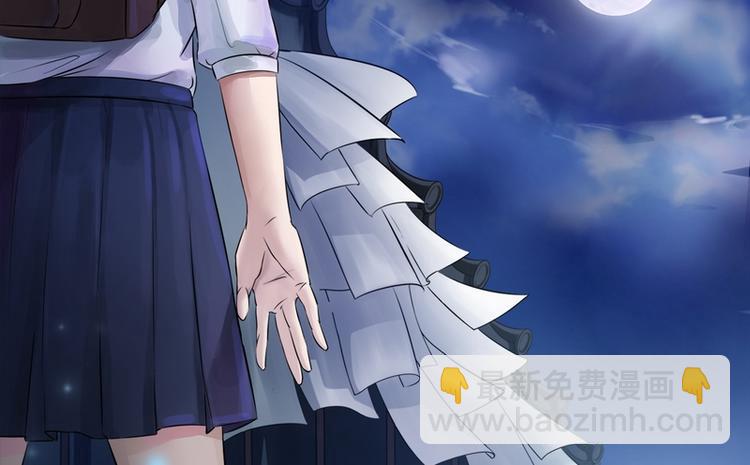 第2话(1/2)-第2话