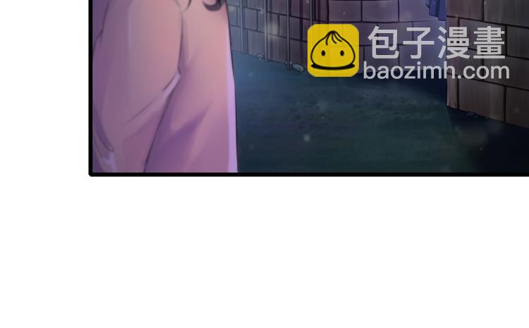 第2话(1/2)-第2话