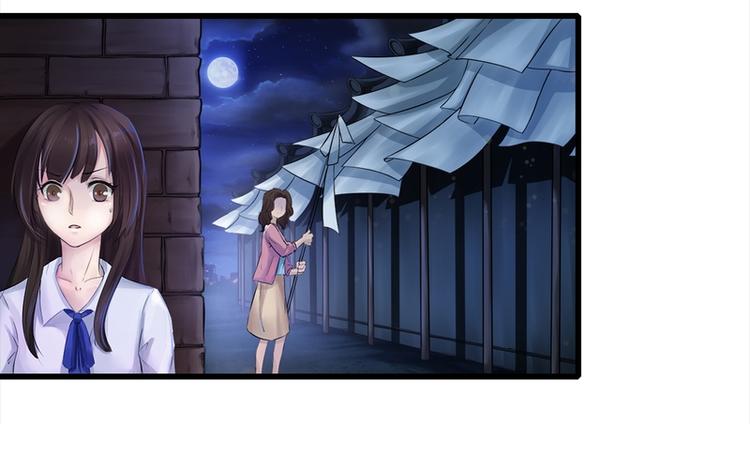 第2话(1/2)-第2话