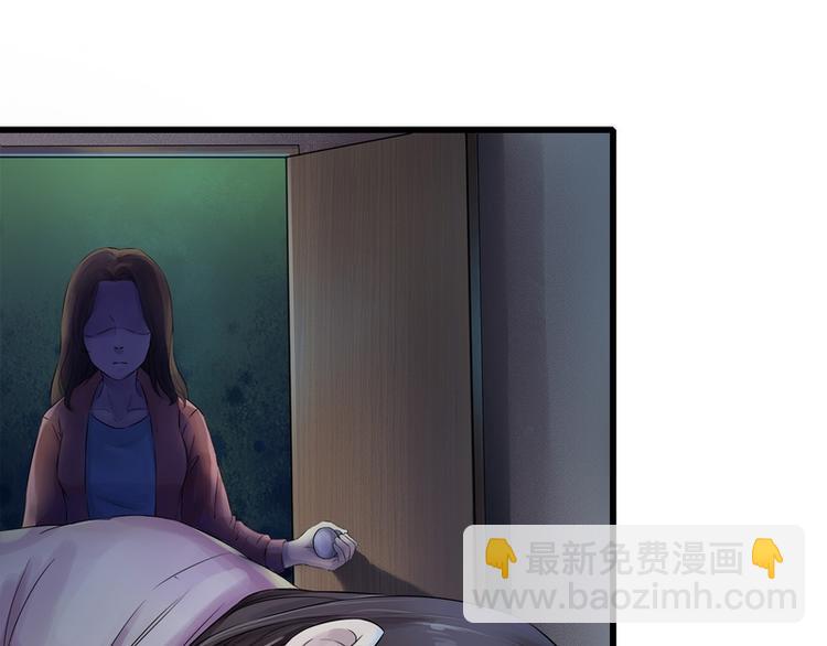 第2话(1/2)-第2话