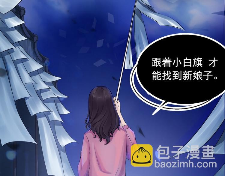 第2话(1/2)-第2话