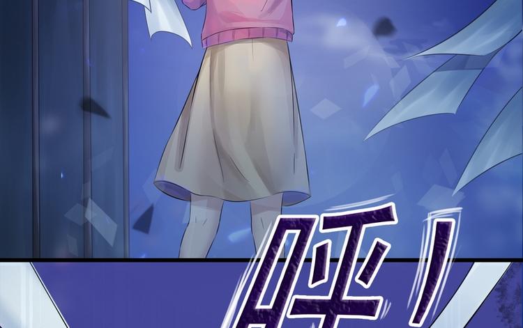 第2话(1/2)-第2话