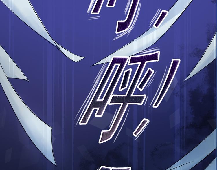 第2话(1/2)-第2话