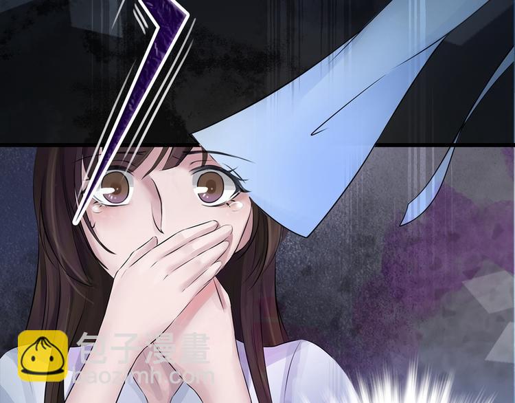 第2话(1/2)-第2话