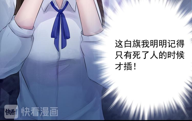 第2话(1/2)-第2话