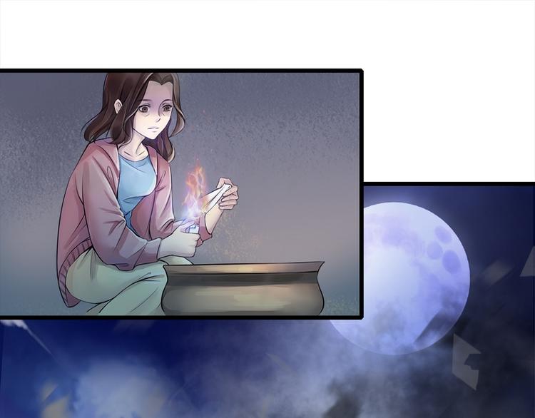 第2话(1/2)-第2话