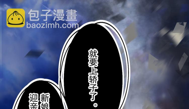 第2话(1/2)-第2话