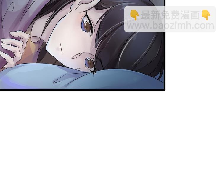 第2话(1/2)-第2话