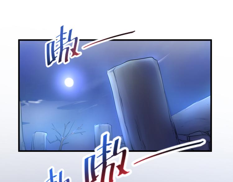 第12话(1/2)-第12话