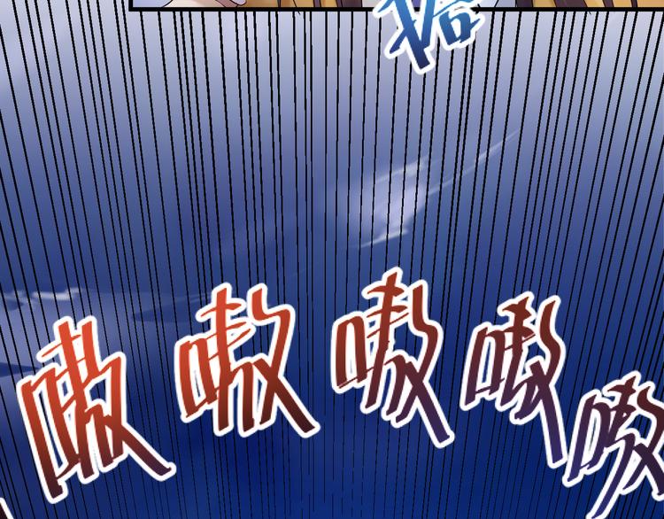 第12话(1/2)-第12话