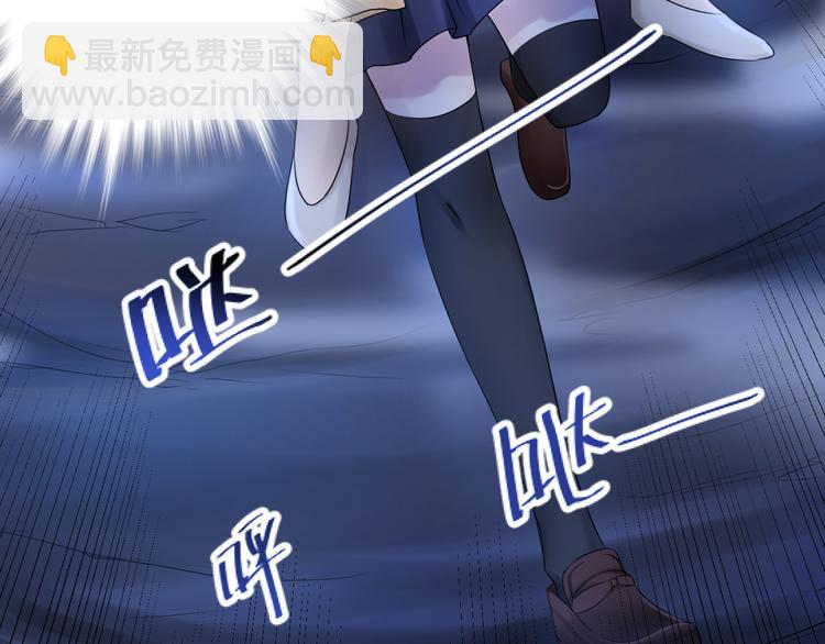 第12话(1/2)-第12话