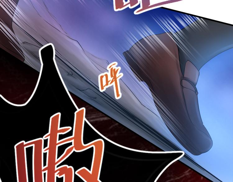 第12话(1/2)-第12话