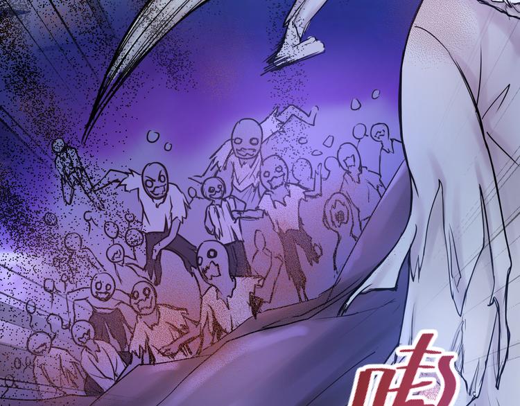 第12话(1/2)-第12话