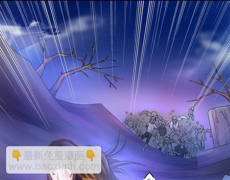 第12话(1/2)-第12话