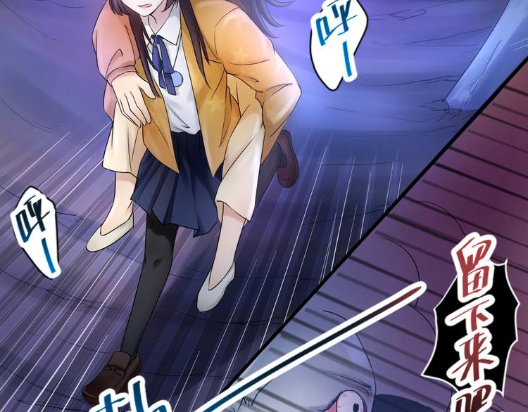 第12话(1/2)-第12话