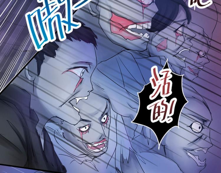 第12话(1/2)-第12话