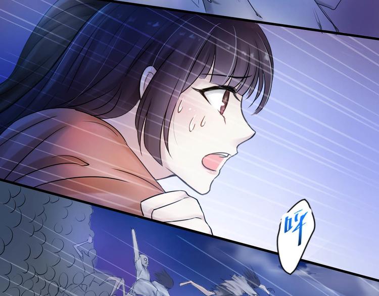 第12话(1/2)-第12话