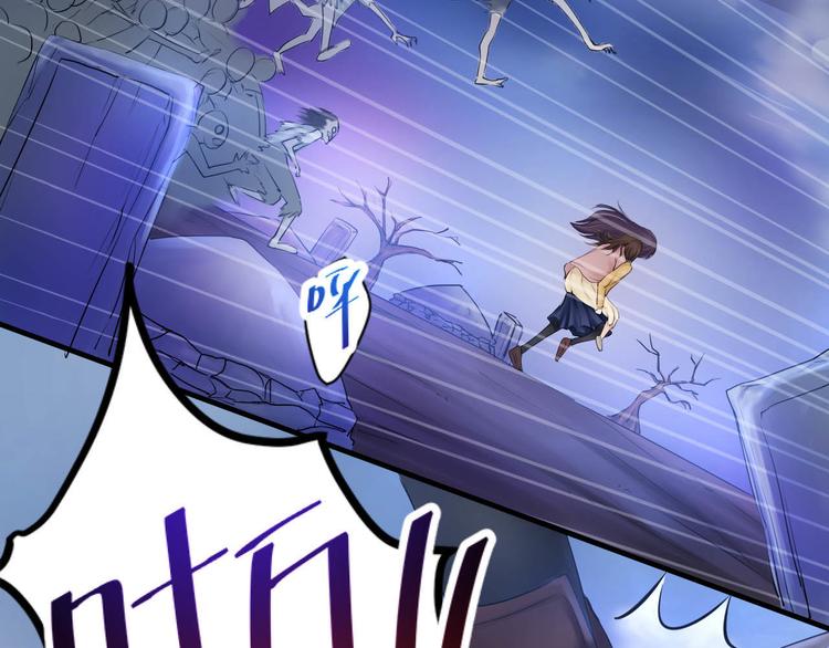 第12话(1/2)-第12话