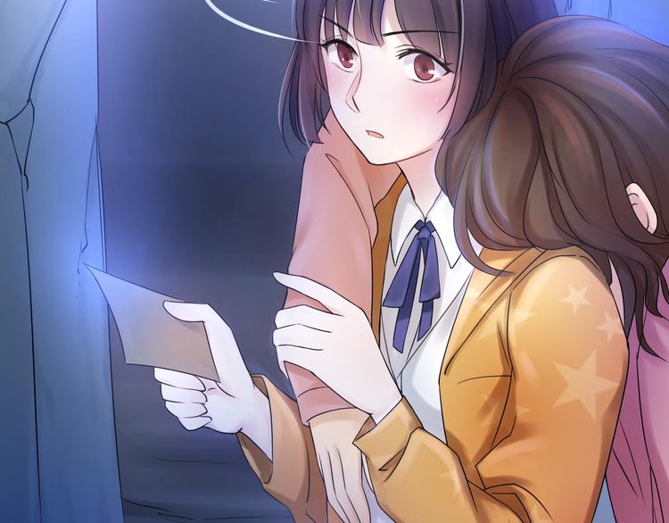 第12话(1/2)-第12话