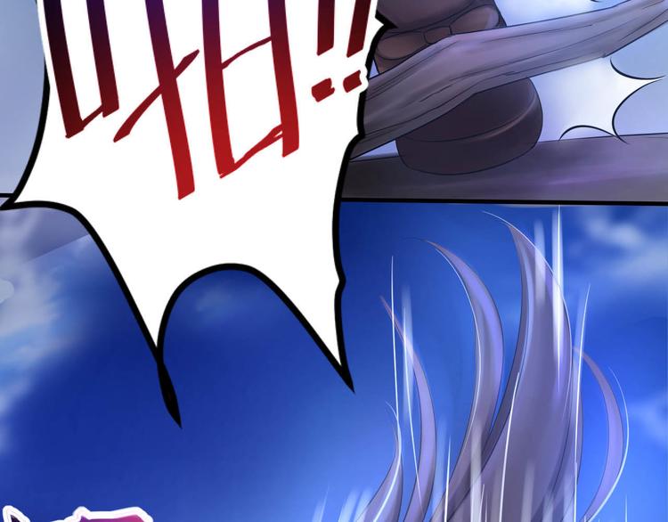 第12话(1/2)-第12话