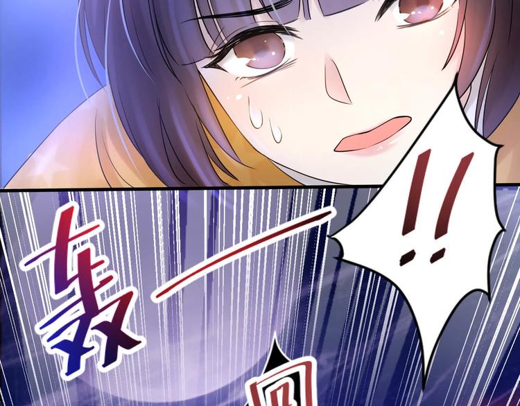 第12话(1/2)-第12话