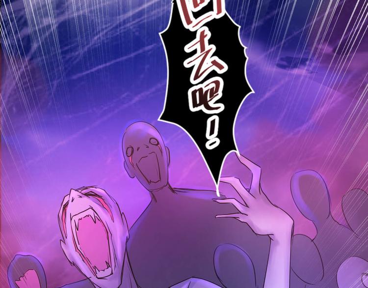 第12话(1/2)-第12话