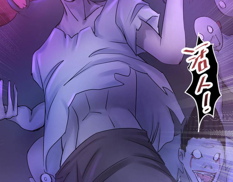 第12话(1/2)-第12话