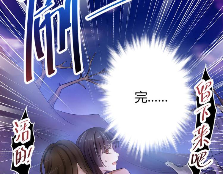 第12话(1/2)-第12话