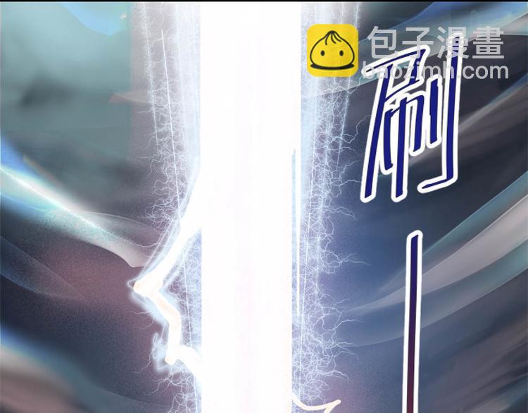 第12话(1/2)-第12话