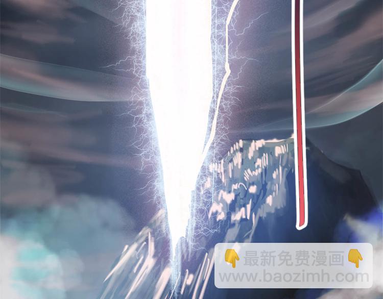 第12话(1/2)-第12话