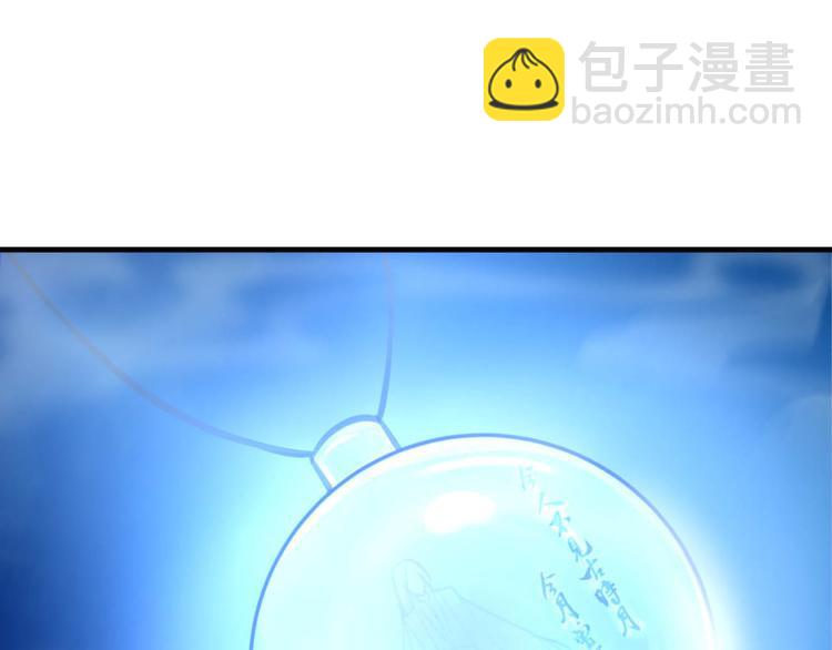 第12话(1/2)-第12话