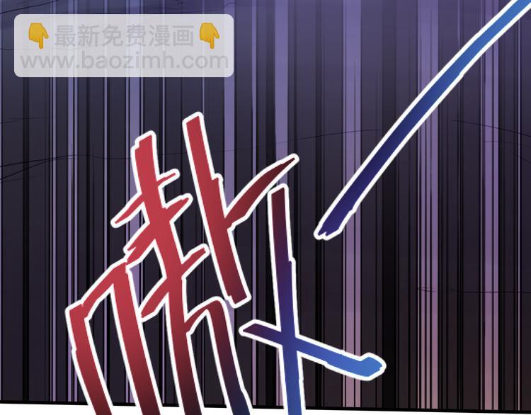 第12话(1/2)-第12话