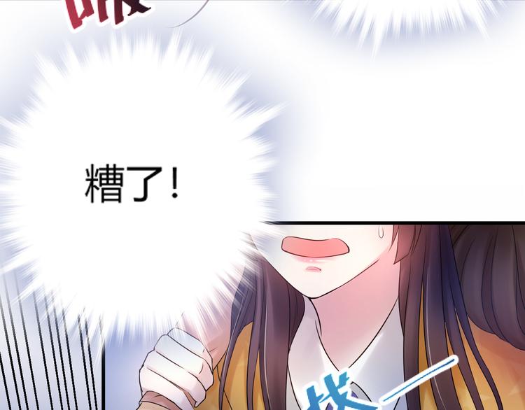 第12话(1/2)-第12话