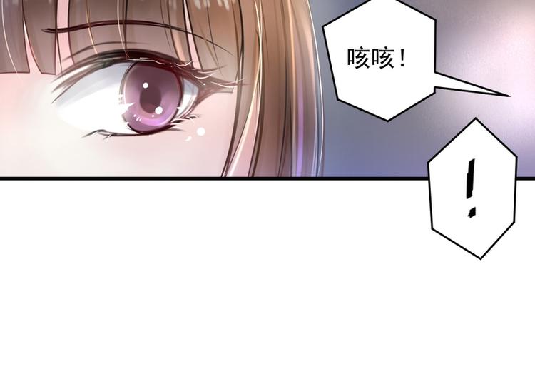 第14话(1/2)-第14话