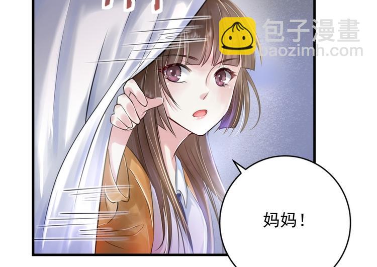 第14话(1/2)-第14话