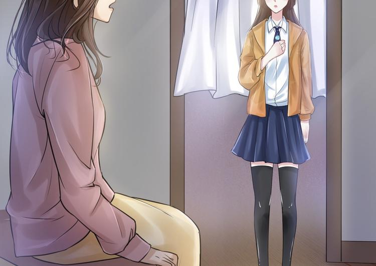 第14话(1/2)-第14话