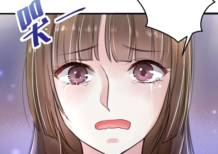 第14话(1/2)-第14话