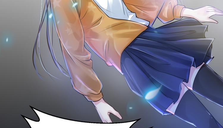 第14话(1/2)-第14话