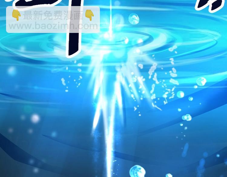 第14话(1/2)-第14话