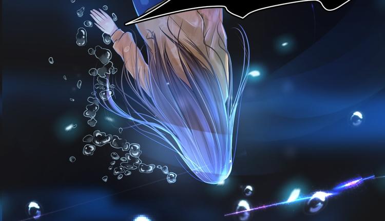 第14话(1/2)-第14话