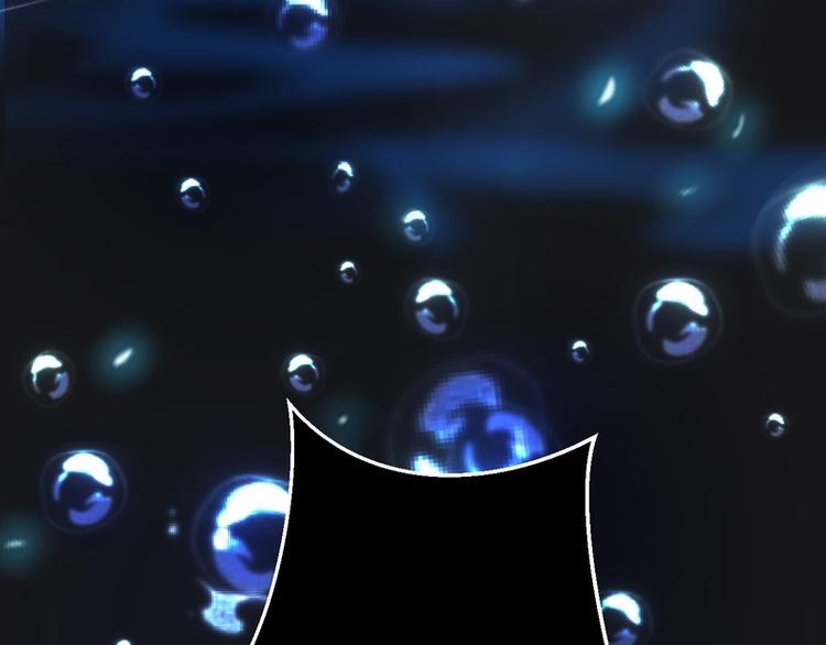 第14话(1/2)-第14话