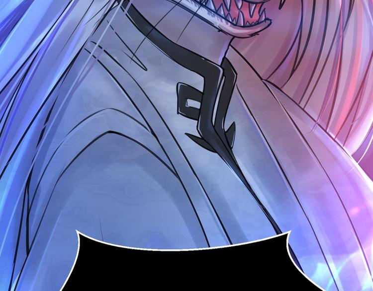 第14话(1/2)-第14话