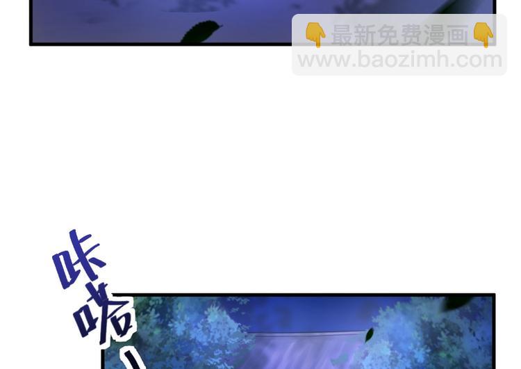 第14话(1/2)-第14话