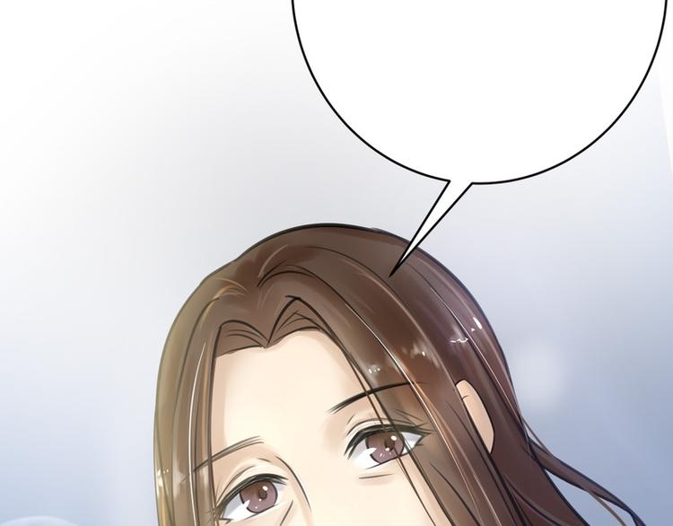 第14话(1/2)-第14话